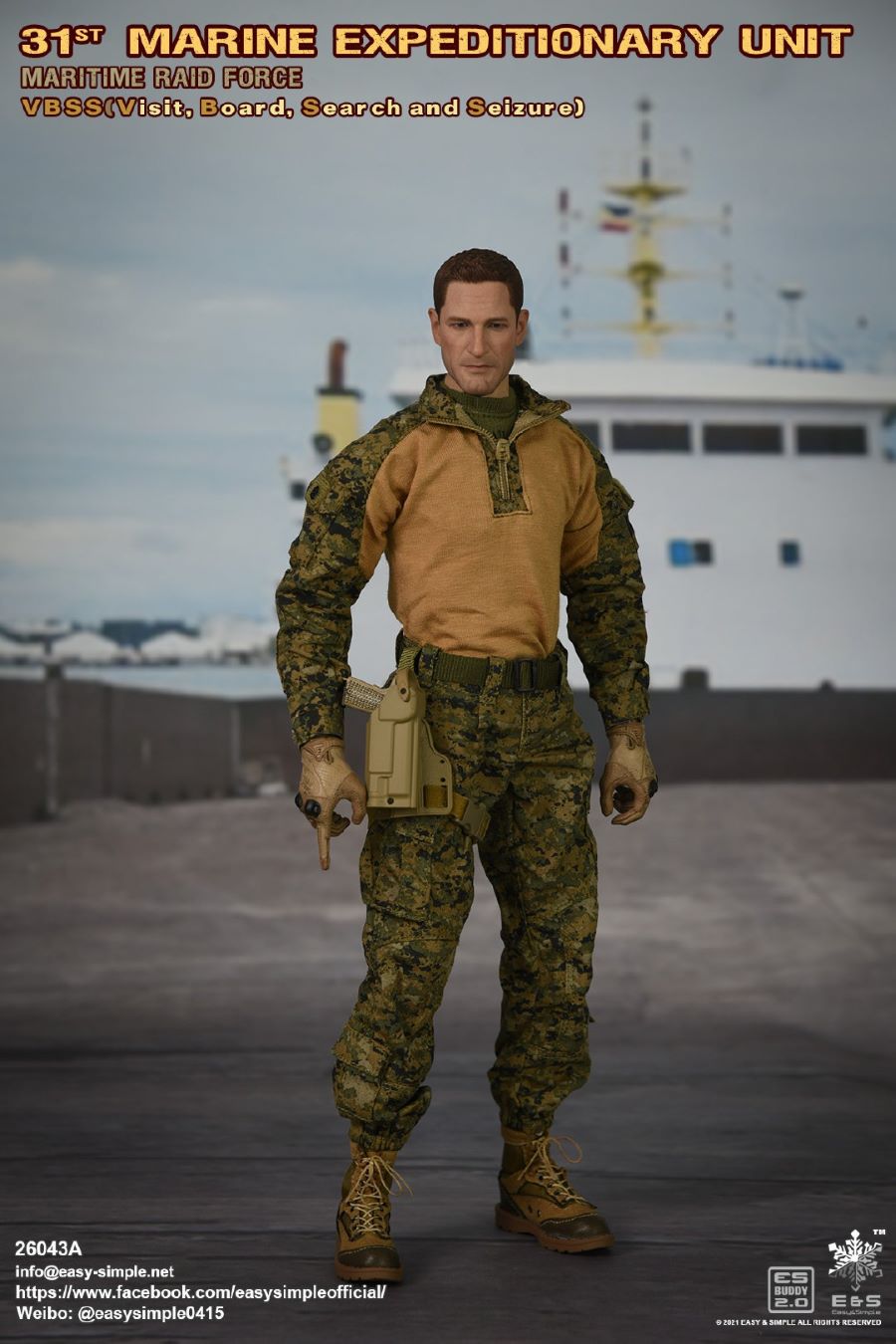 Marine Corps 31st Maritime Assault Team VBSS 1/6