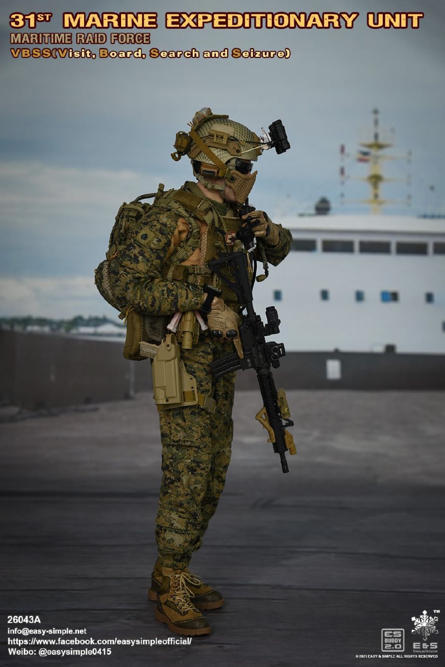 Marine Corps 31st Maritime Assault Team VBSS 1/6