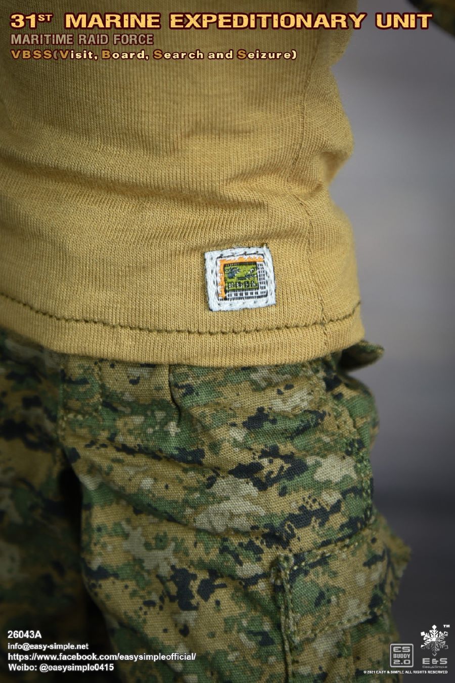 Marine Corps 31st Maritime Assault Team VBSS 1/6