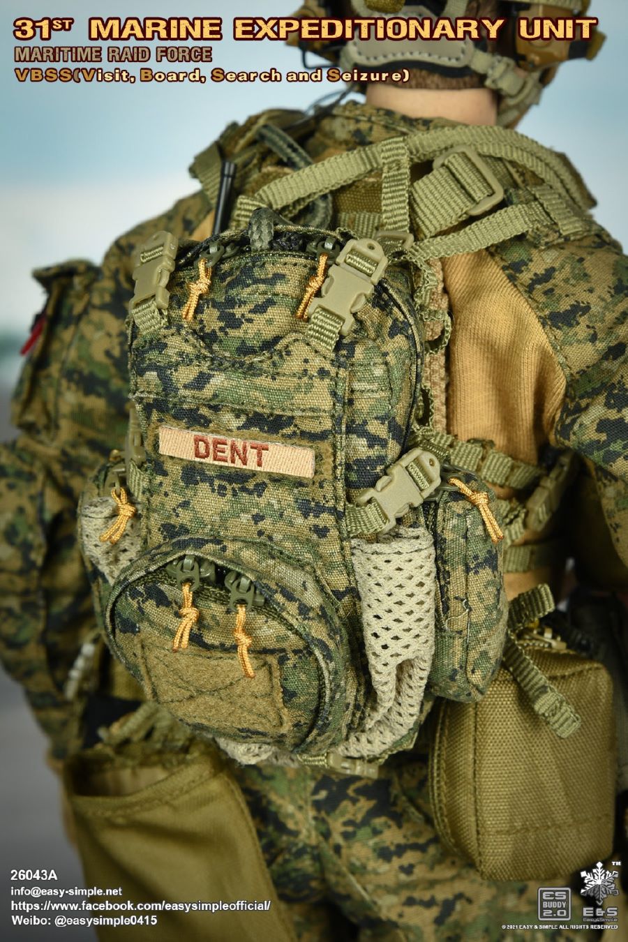 Marine Corps 31st Maritime Assault Team VBSS 1/6
