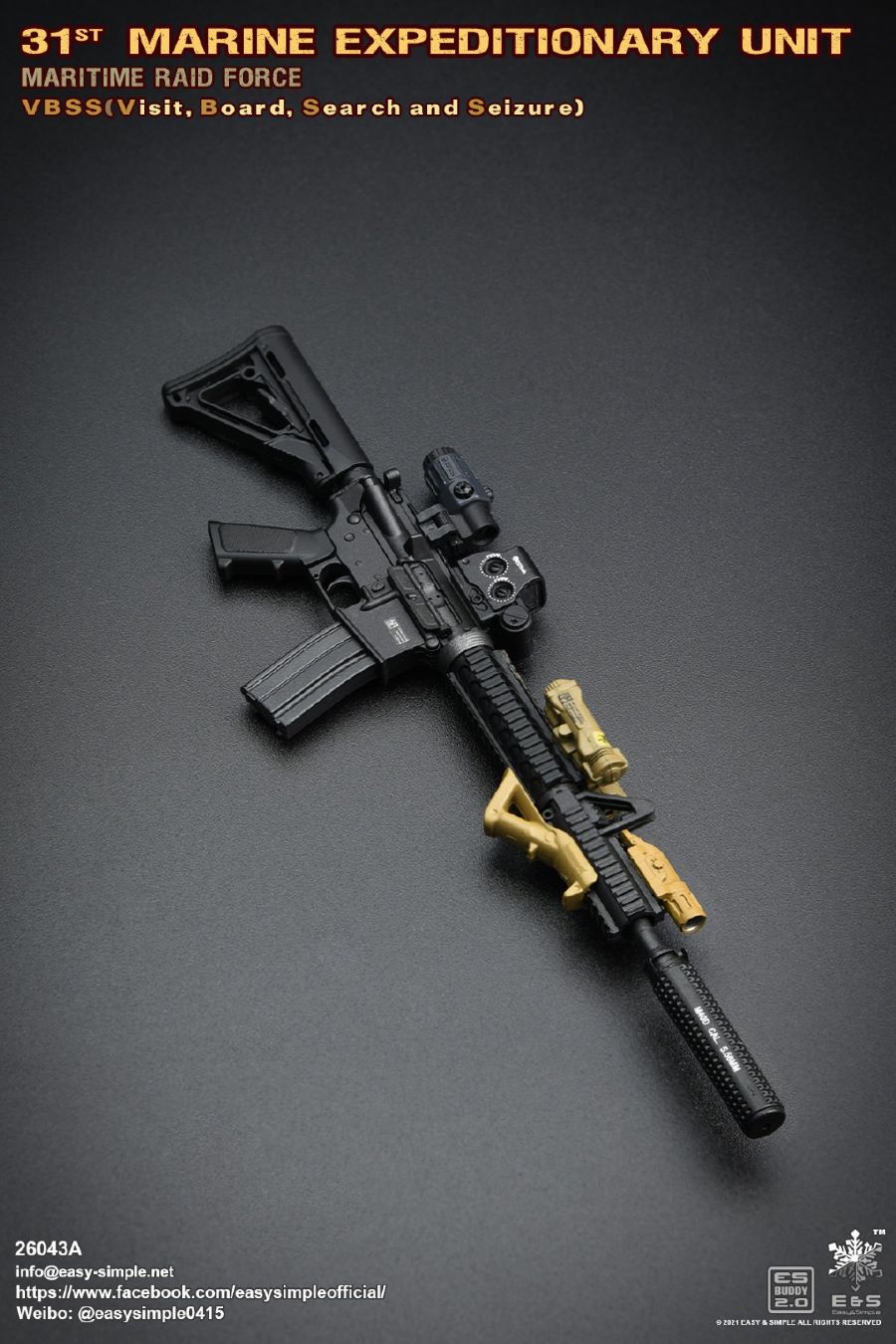 Marine Corps 31st Maritime Assault Team VBSS 1/6