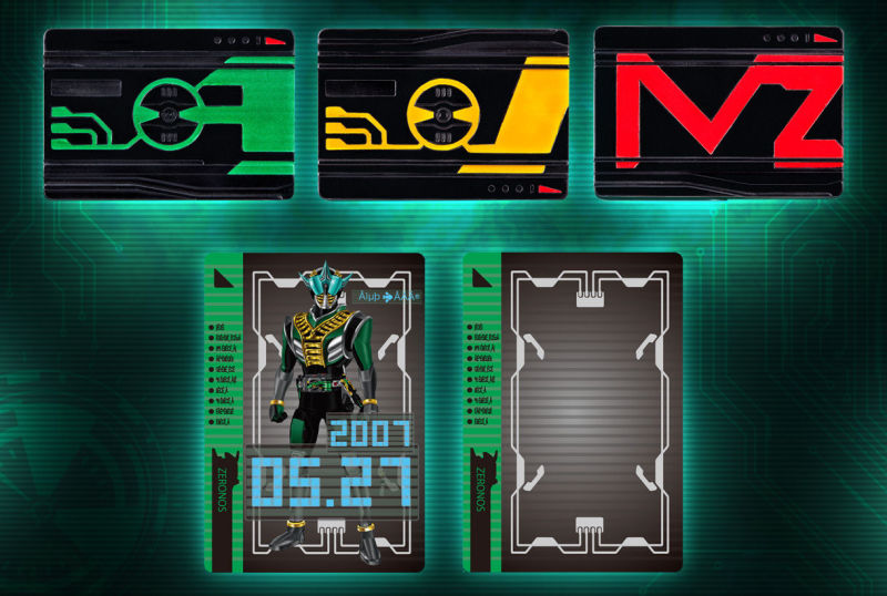 CSM Zeronos Belt