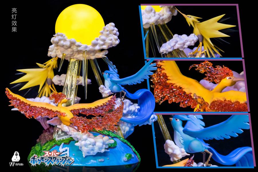 Beast Lamp - Pokemon