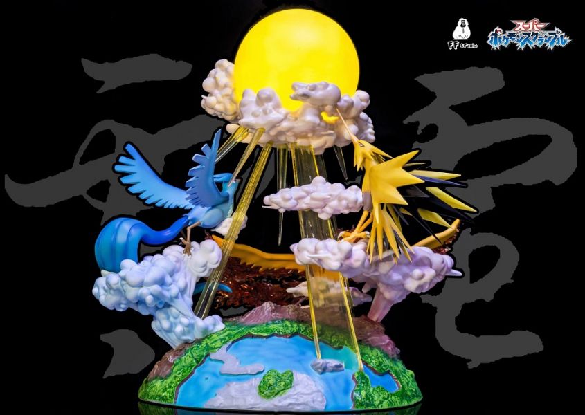 Beast Lamp - Pokemon