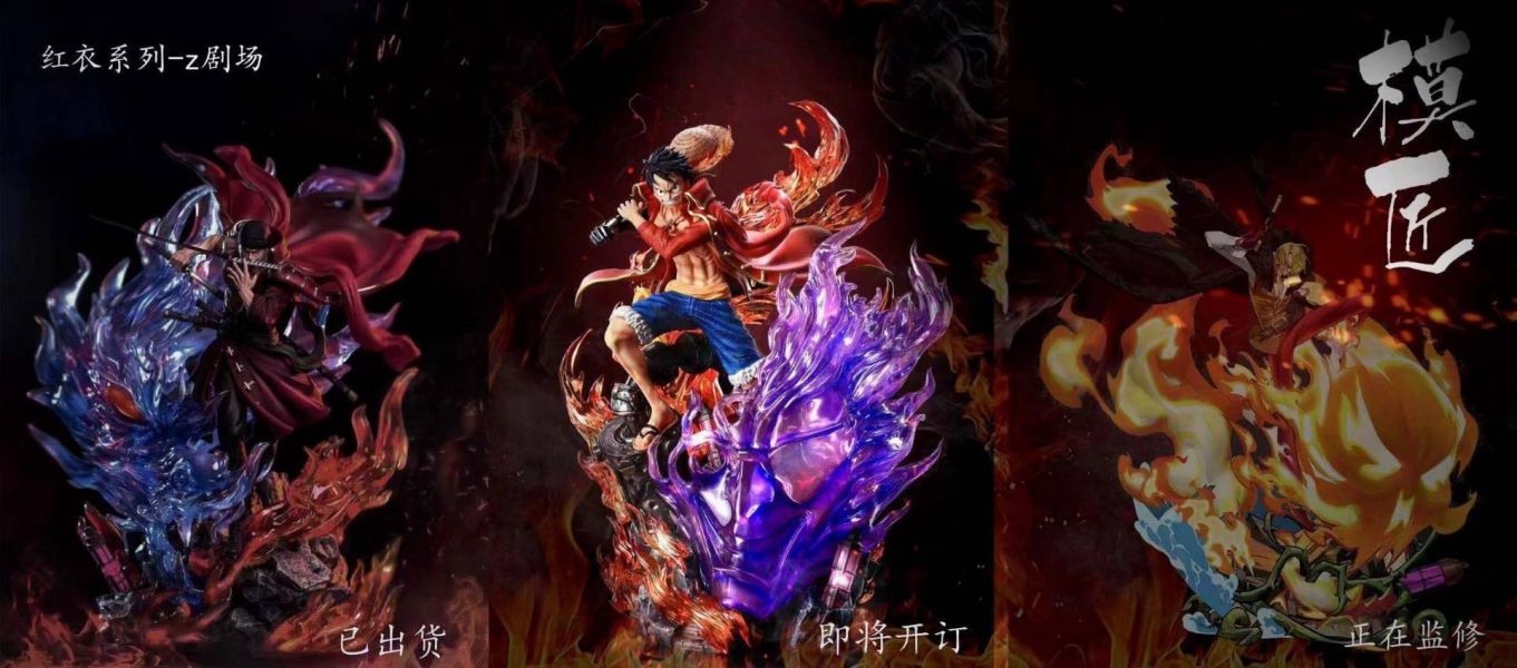 Monkey D Luffy - ONE PIECE