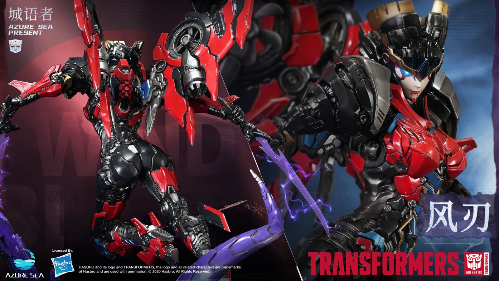 Transformers - Windblade