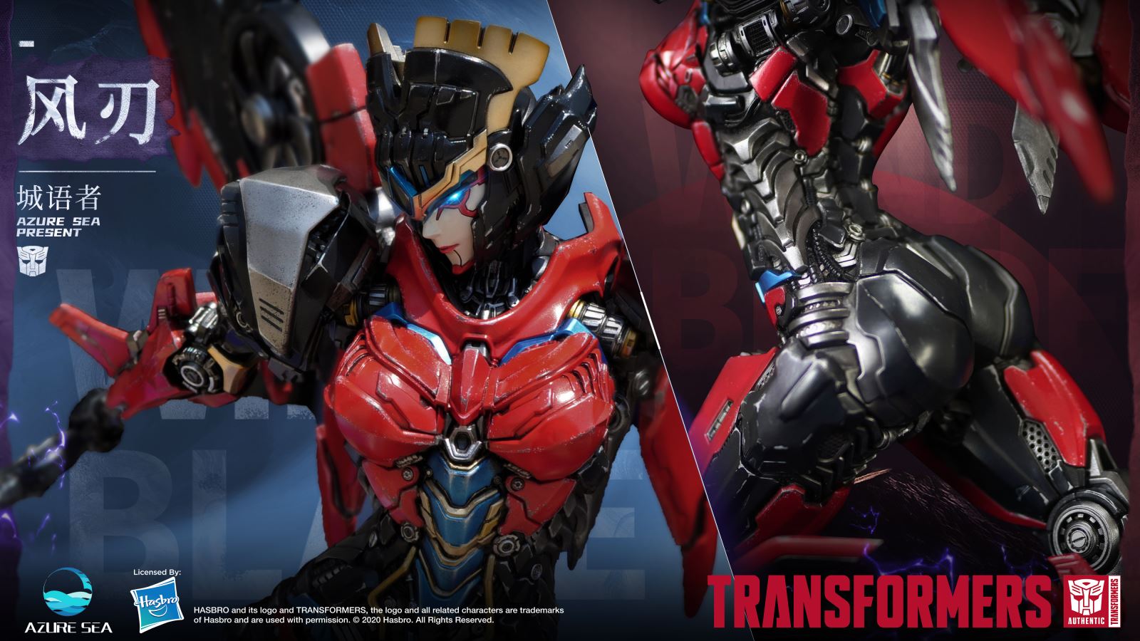 Transformers - Windblade