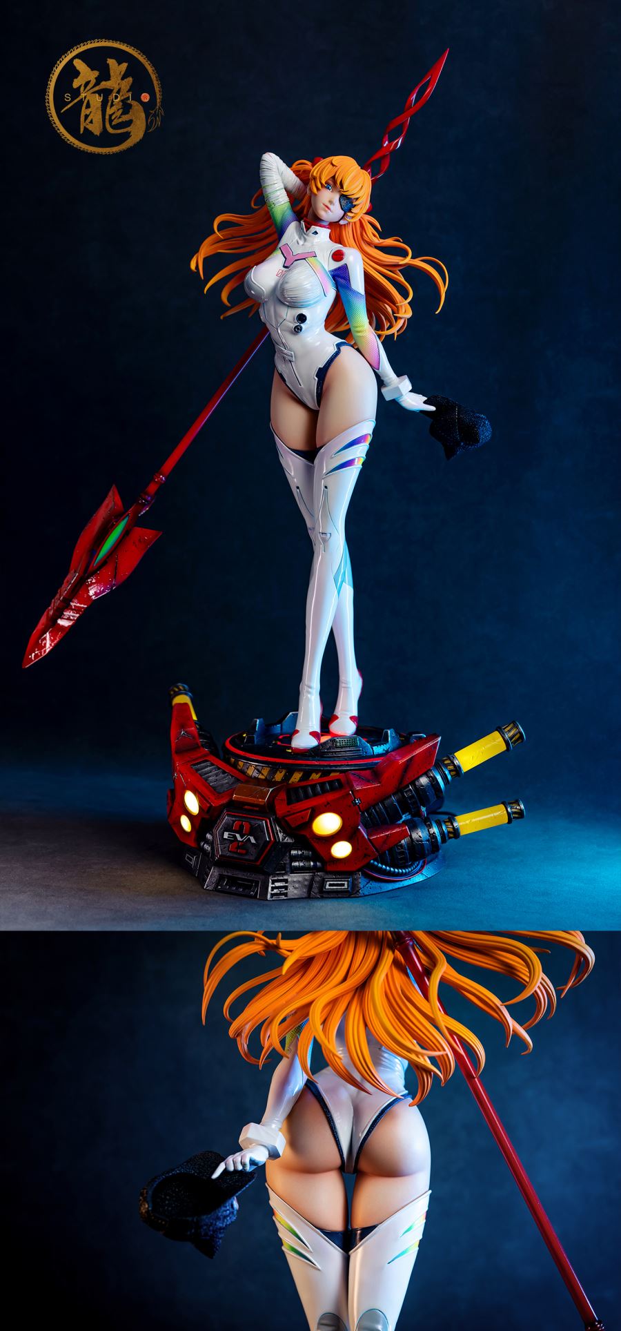 Asuka - Evangelion