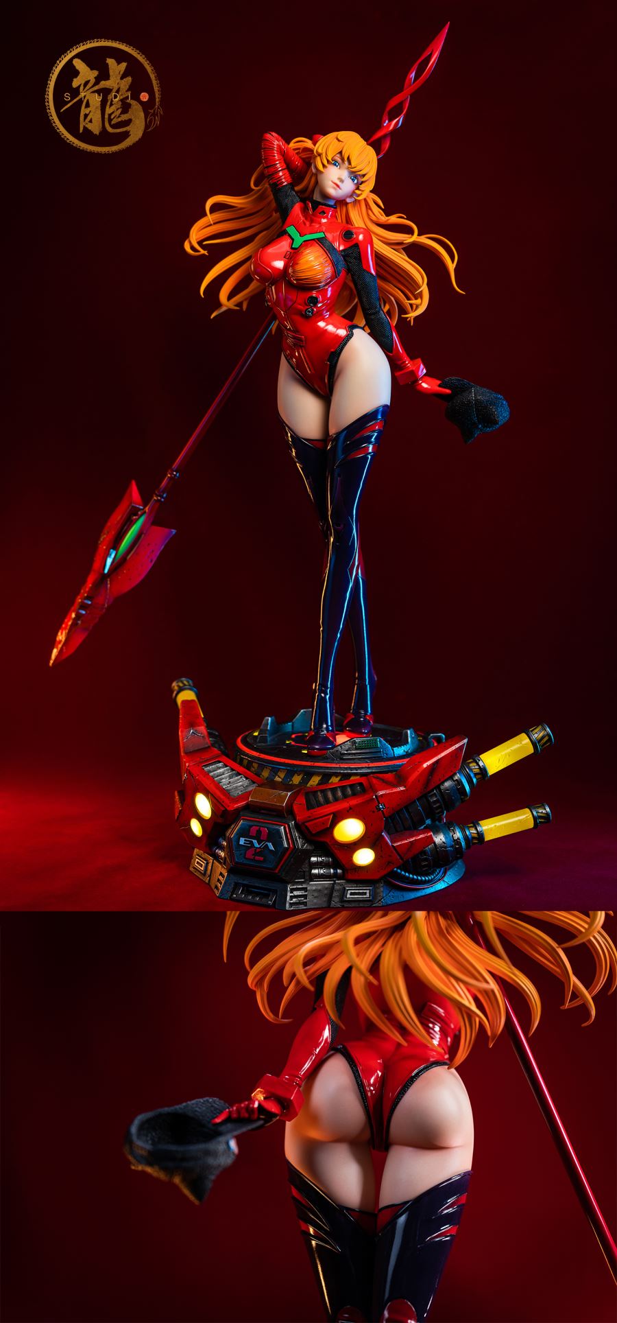 Asuka - Evangelion
