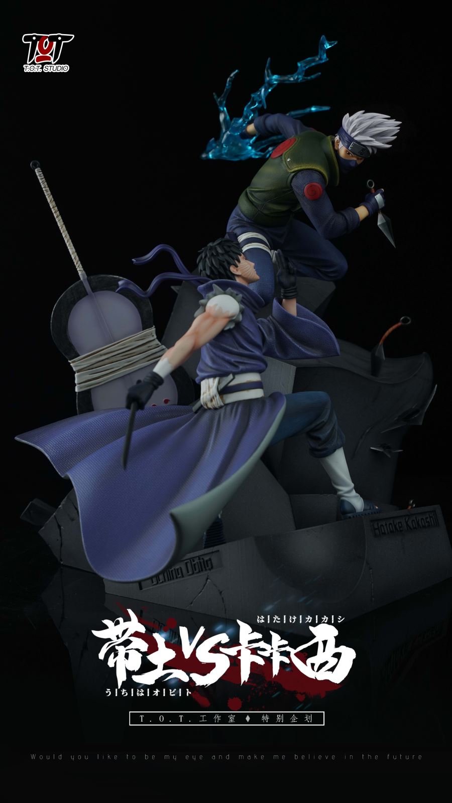 Obito vs Kakashi – Naruto