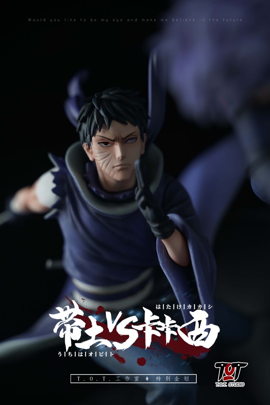 Obito vs Kakashi – Naruto