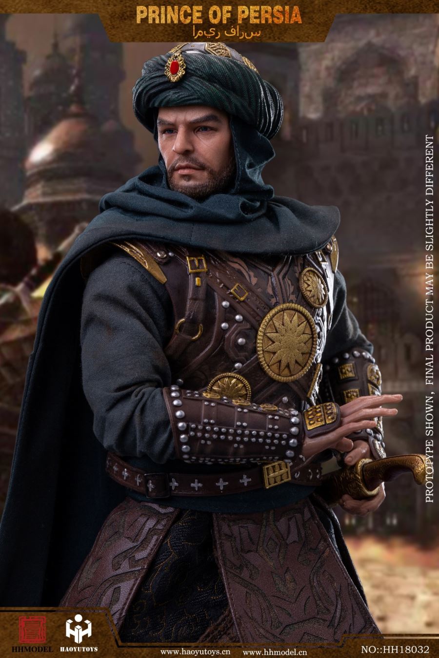 Imperial Legion - Prince of Persia 1/6