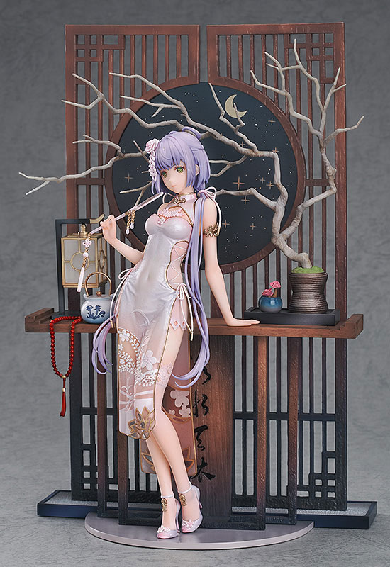 Vsinger Luo Tianyi: Grain in Ear Ver. 1/8