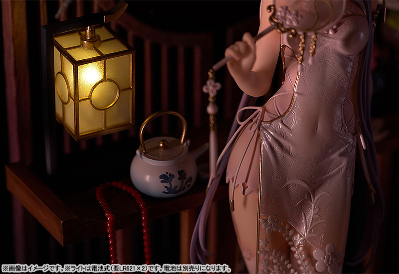 Vsinger Luo Tianyi: Grain in Ear Ver. 1/8