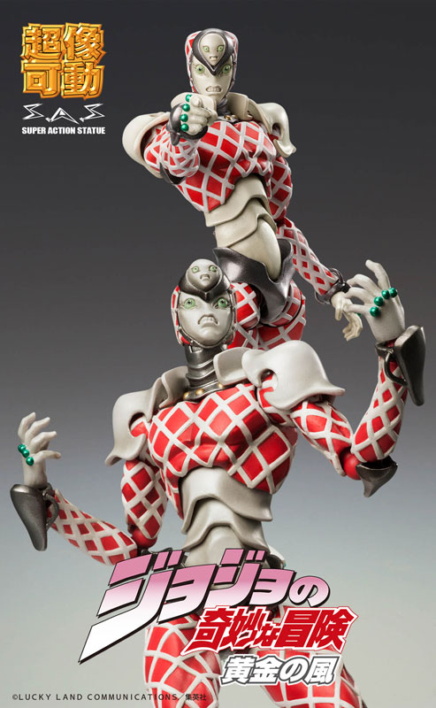 Super Action Statue JoJo's Bizarre Adventure Part.5 KC