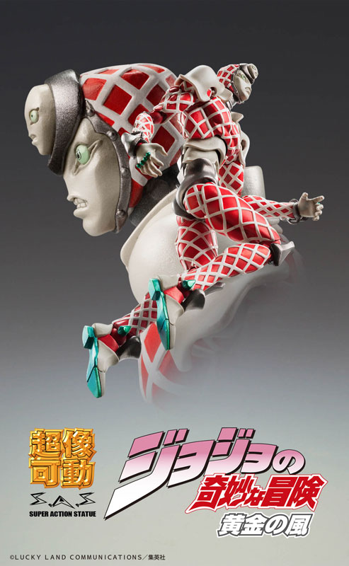 Super Action Statue JoJo's Bizarre Adventure Part.5 KC