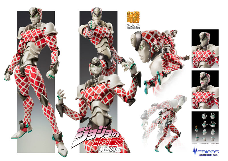Super Action Statue JoJo's Bizarre Adventure Part.5 KC