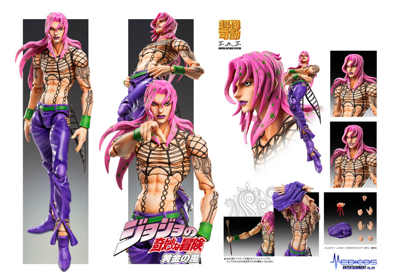Super Action Statue JoJo's Bizarre Adventure Part.5 Diavolo