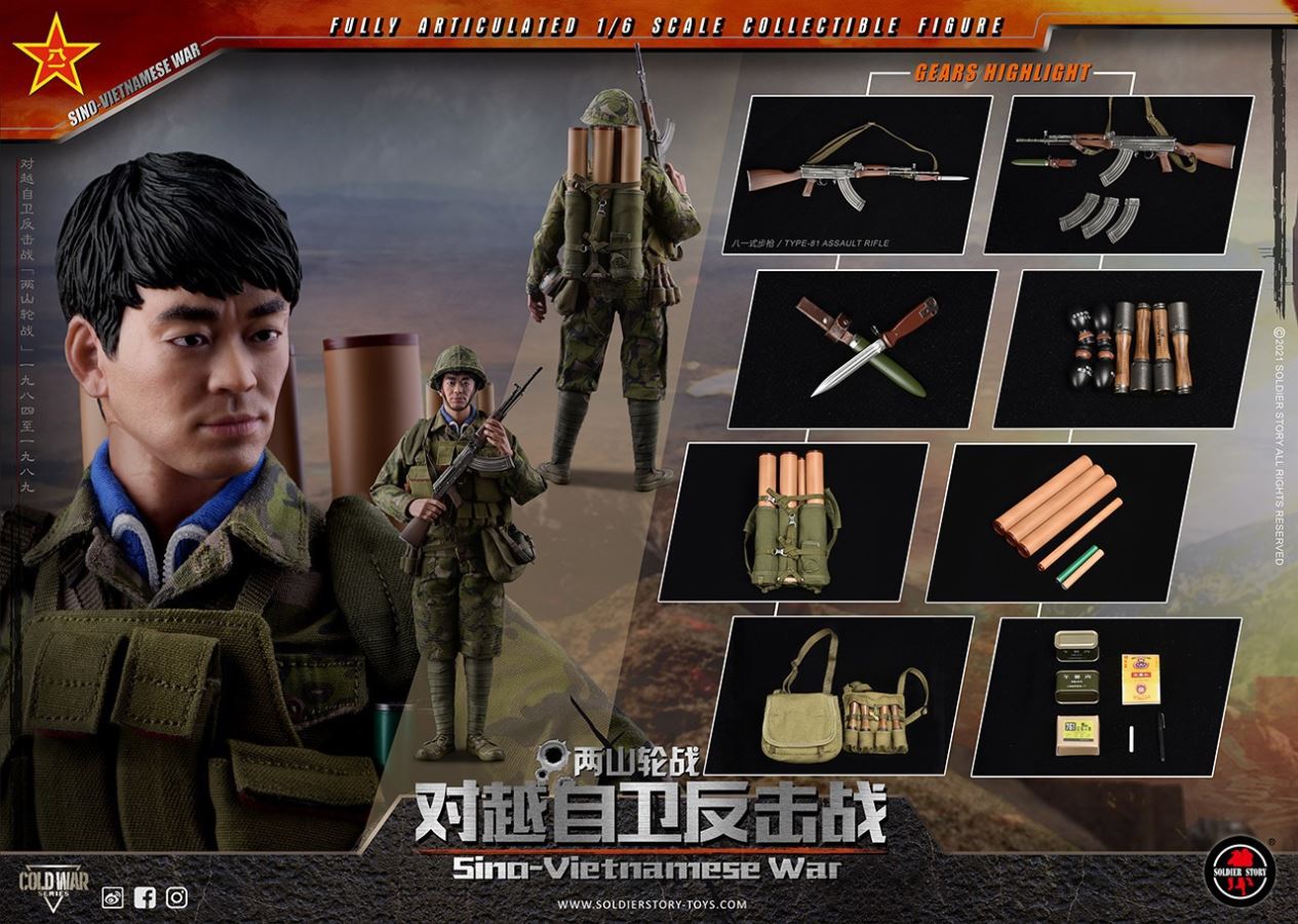 Sina-Vietnamese War