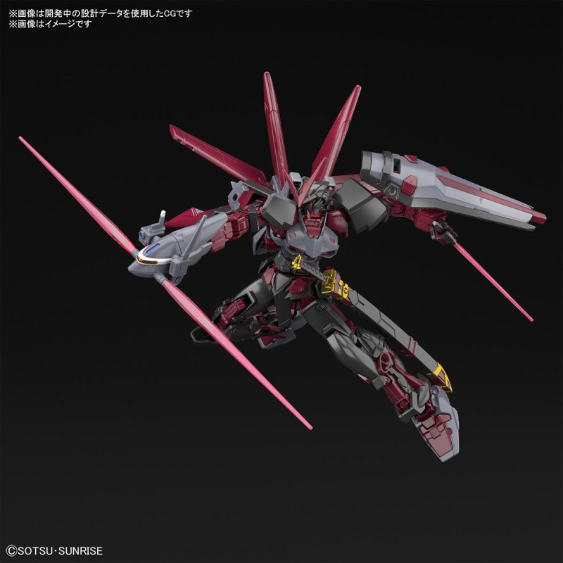 Gundam Astray Red Frame Inversion
