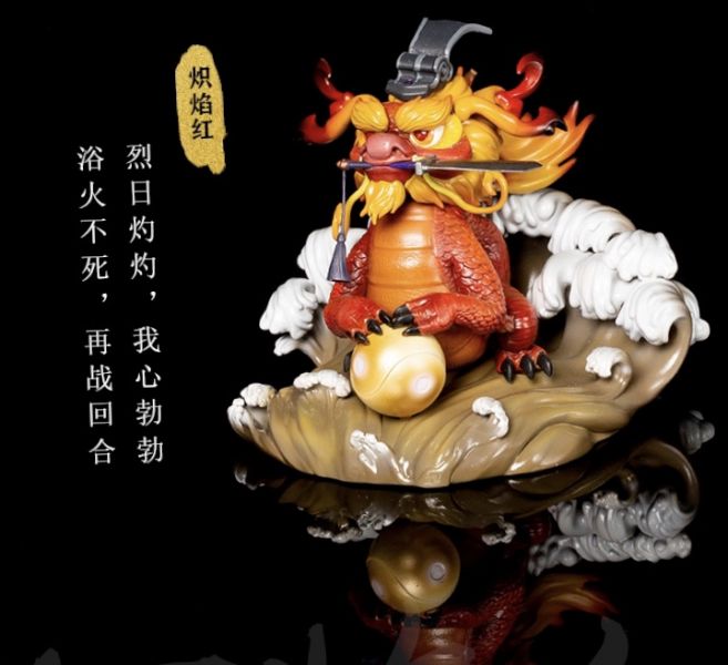 Heart Grows Thousand Faces-Wulong Jun