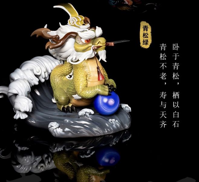 Heart Grows Thousand Faces-Wulong Jun