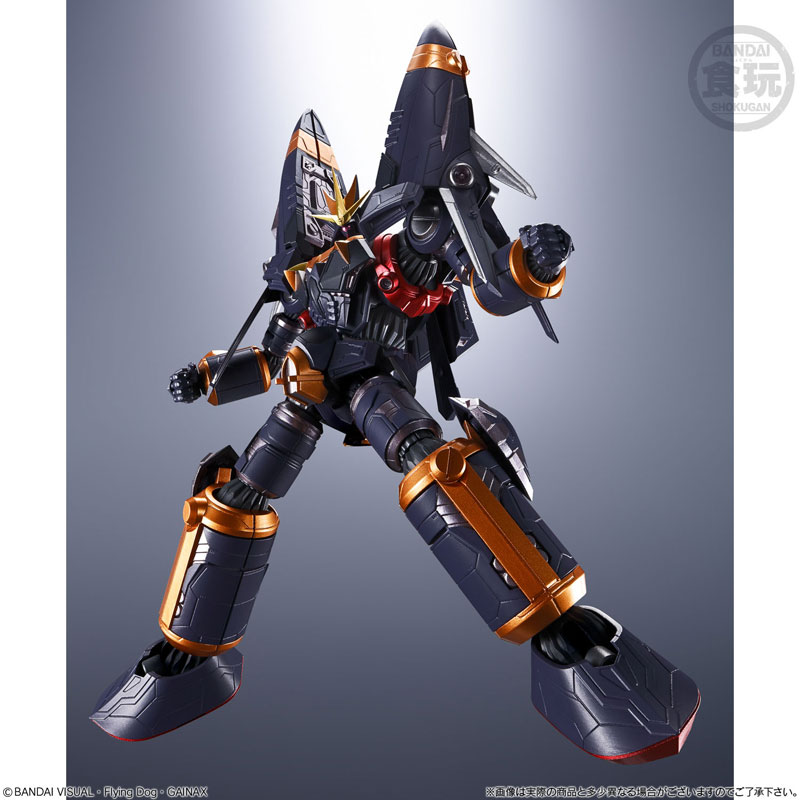 SMP ALTERNATIVE DESTINY Gunbuster