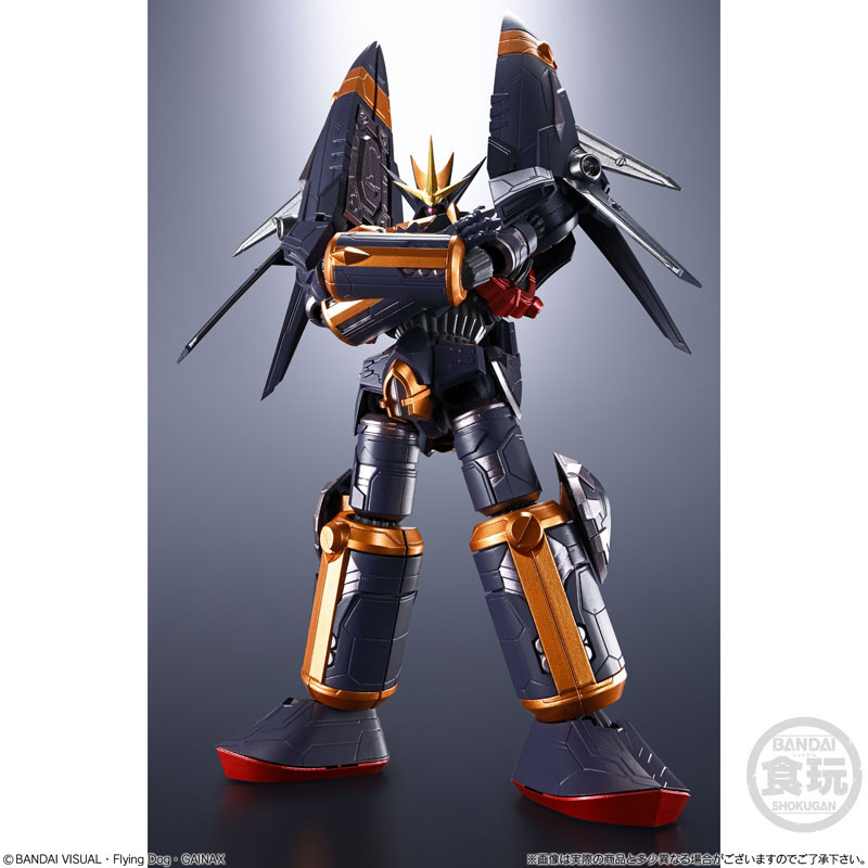 SMP ALTERNATIVE DESTINY Gunbuster