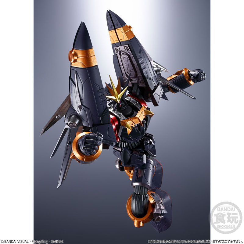 SMP ALTERNATIVE DESTINY Gunbuster