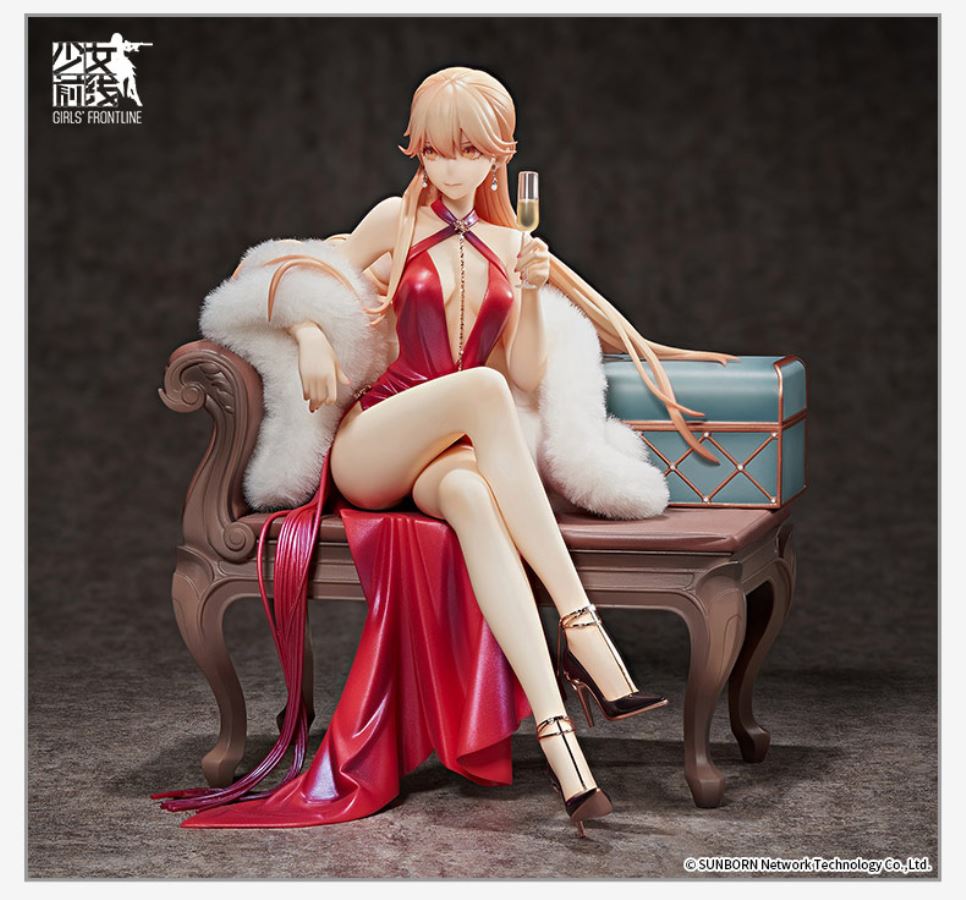 Girls' Frontline - OTs-14 -Dinner Dictator- 1/7