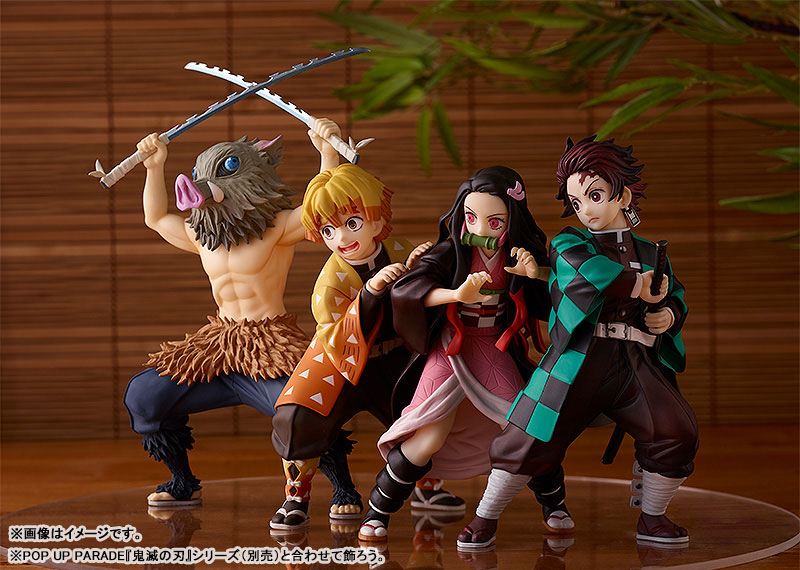 POP UP PARADE Demon Slayer: Kimetsu no Yaiba Inosuke Hashibira