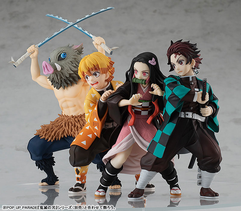 POP UP PARADE Demon Slayer: Kimetsu no Yaiba Inosuke Hashibira