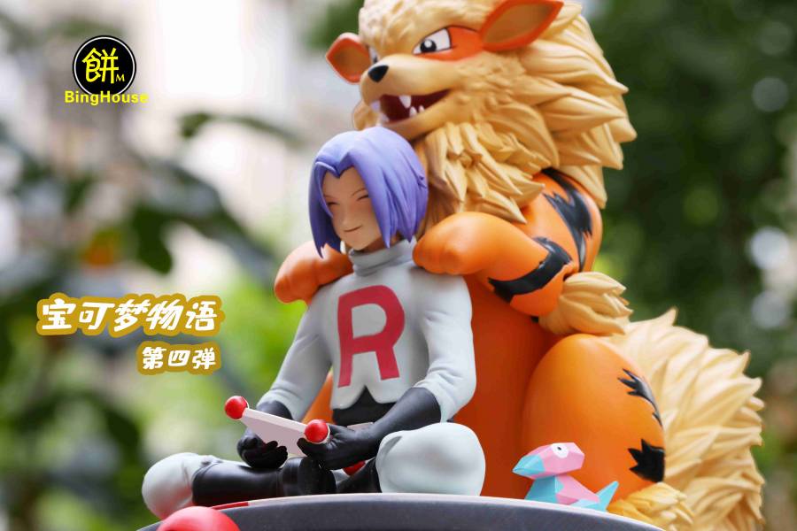 Speed Dog & Kojiro - Pokemon