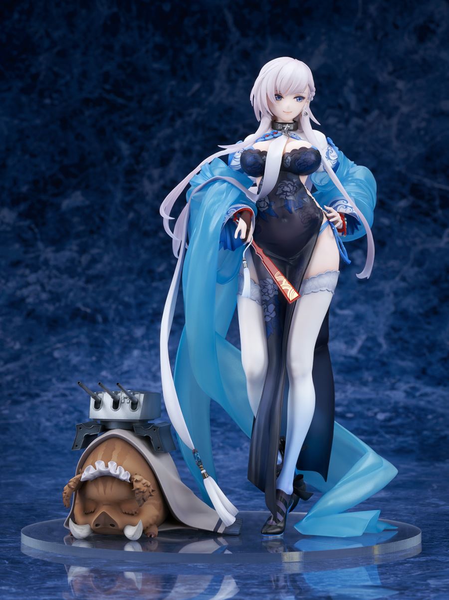 Azur Lane - Belfast -Iridescent Pink Ver.- 1/7