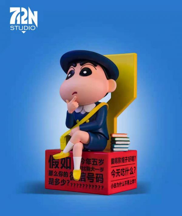 Crayon Shin-chan