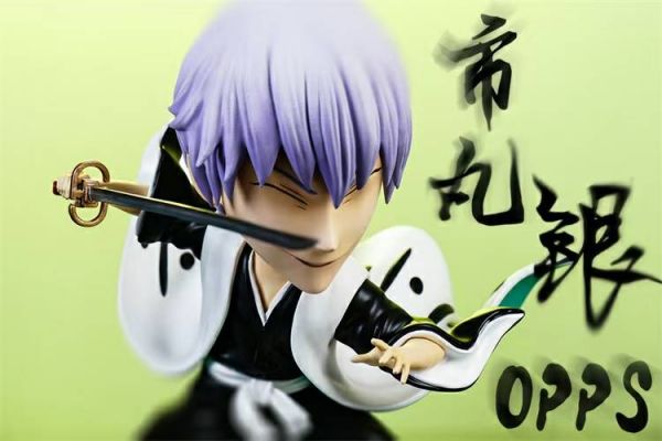 Ichimaru Silver