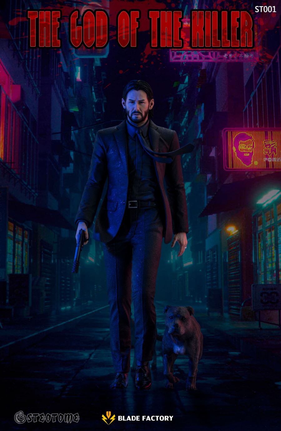 The God Of The Killer