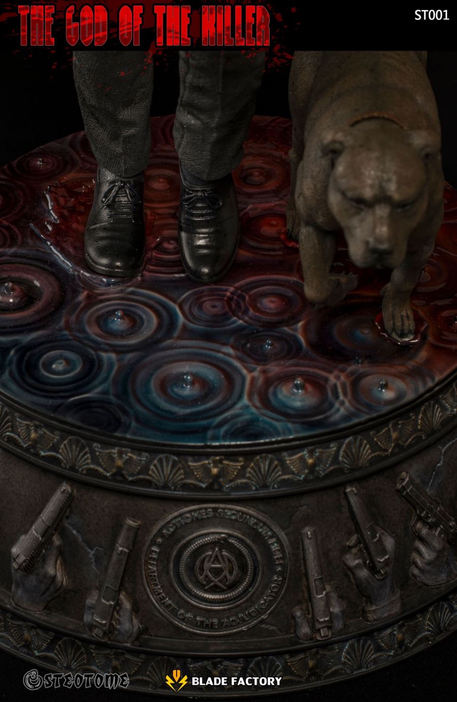 The God Of The Killer