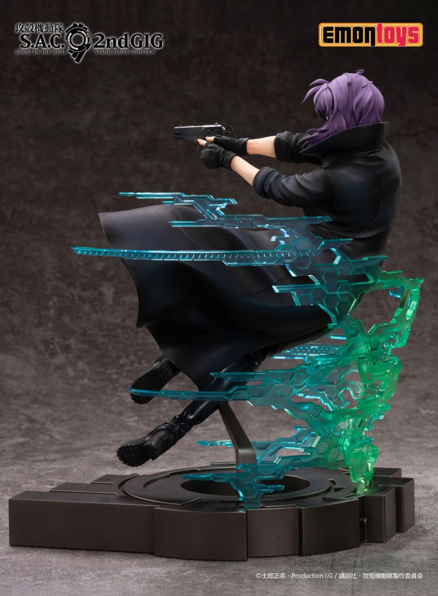 Ghost in the Shell - Motoko Kusanagi