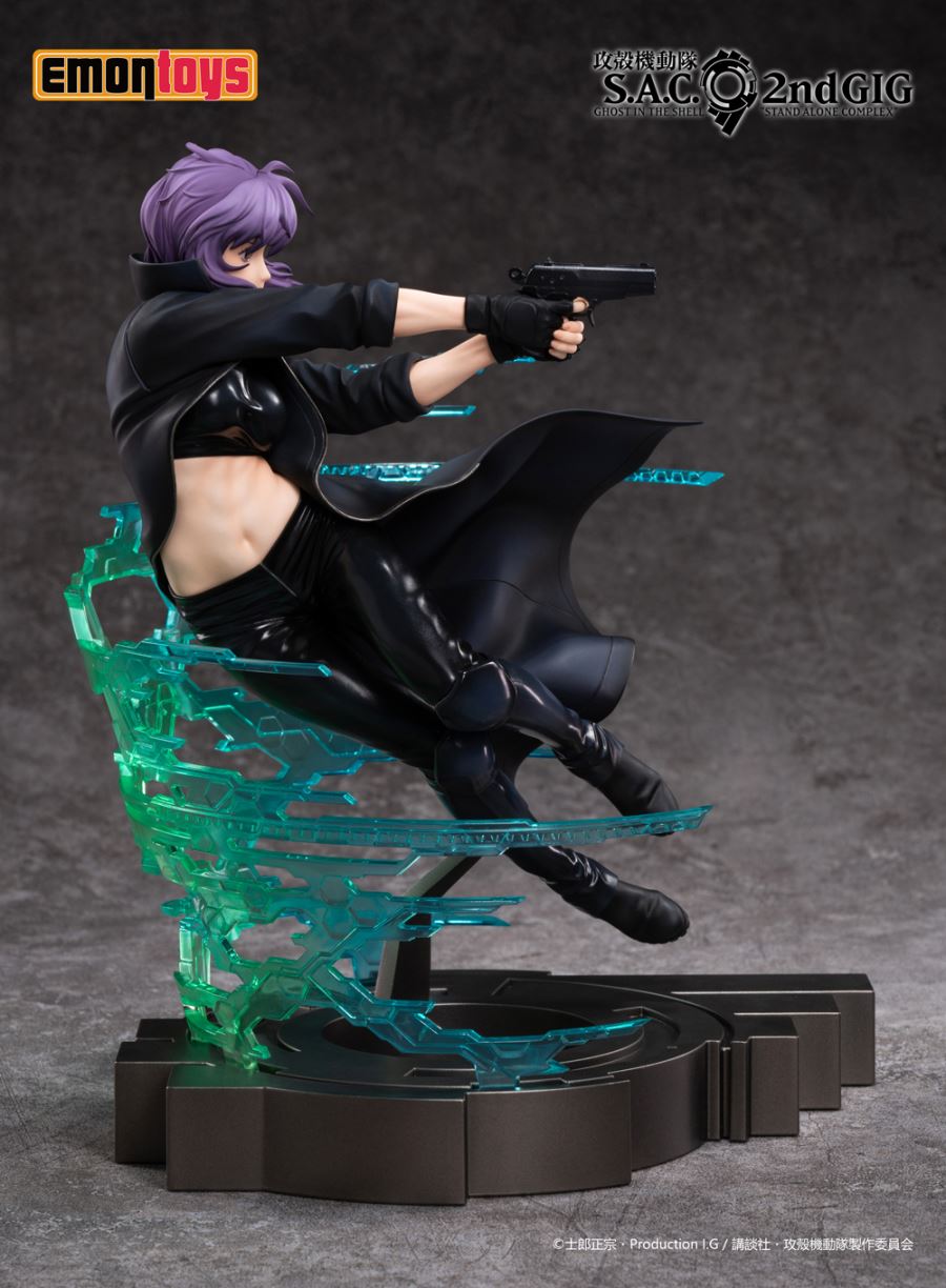 Ghost in the Shell - Motoko Kusanagi