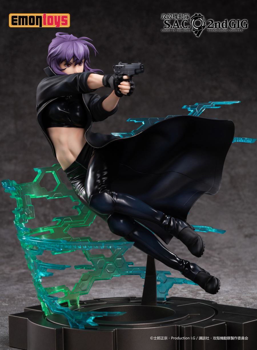 Ghost in the Shell - Motoko Kusanagi
