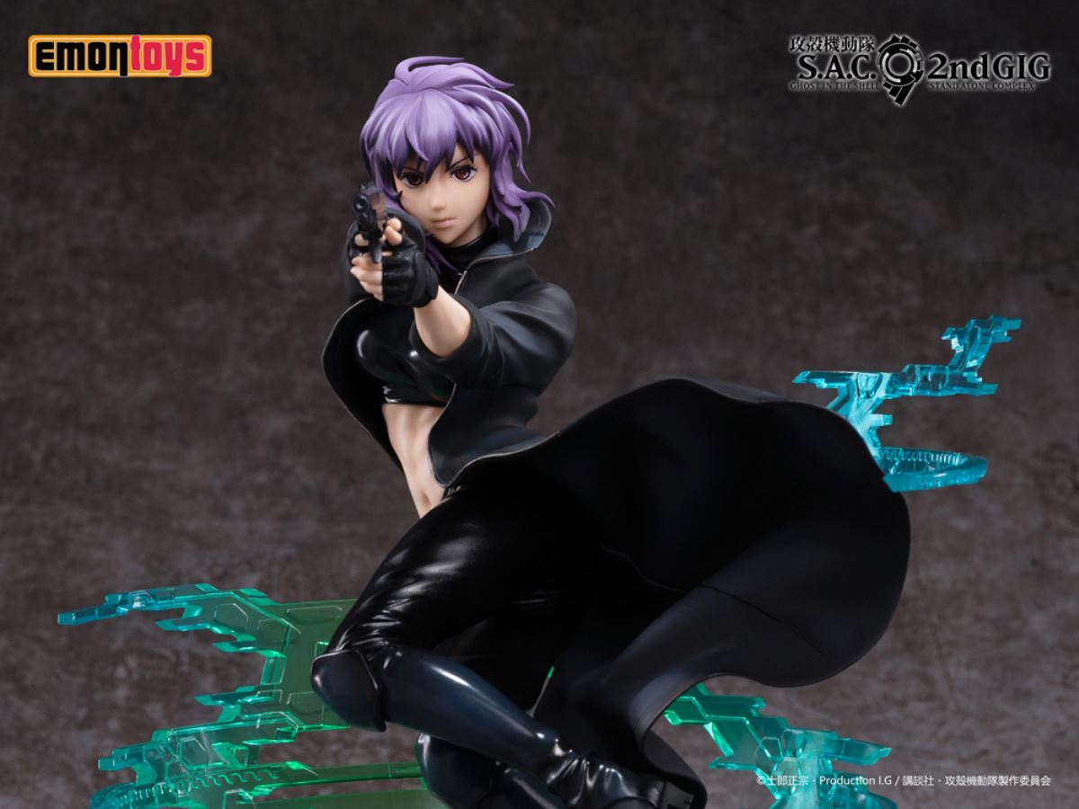 Ghost in the Shell - Motoko Kusanagi