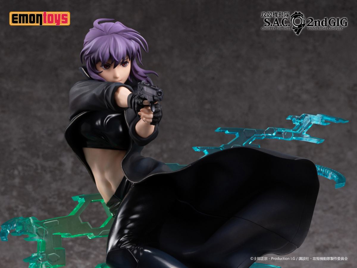 Ghost in the Shell - Motoko Kusanagi