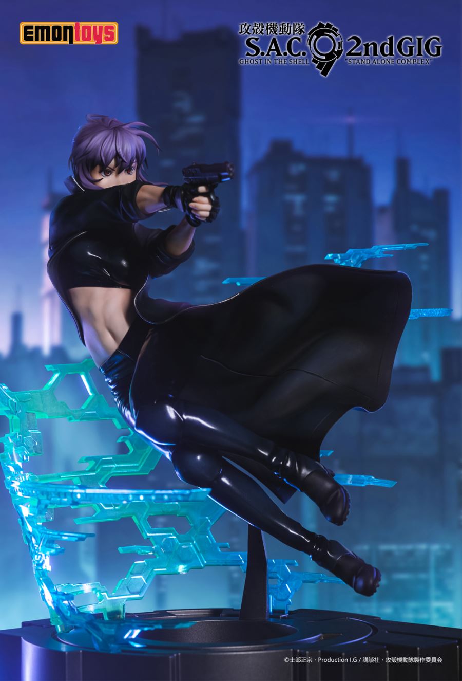 Ghost in the Shell - Motoko Kusanagi
