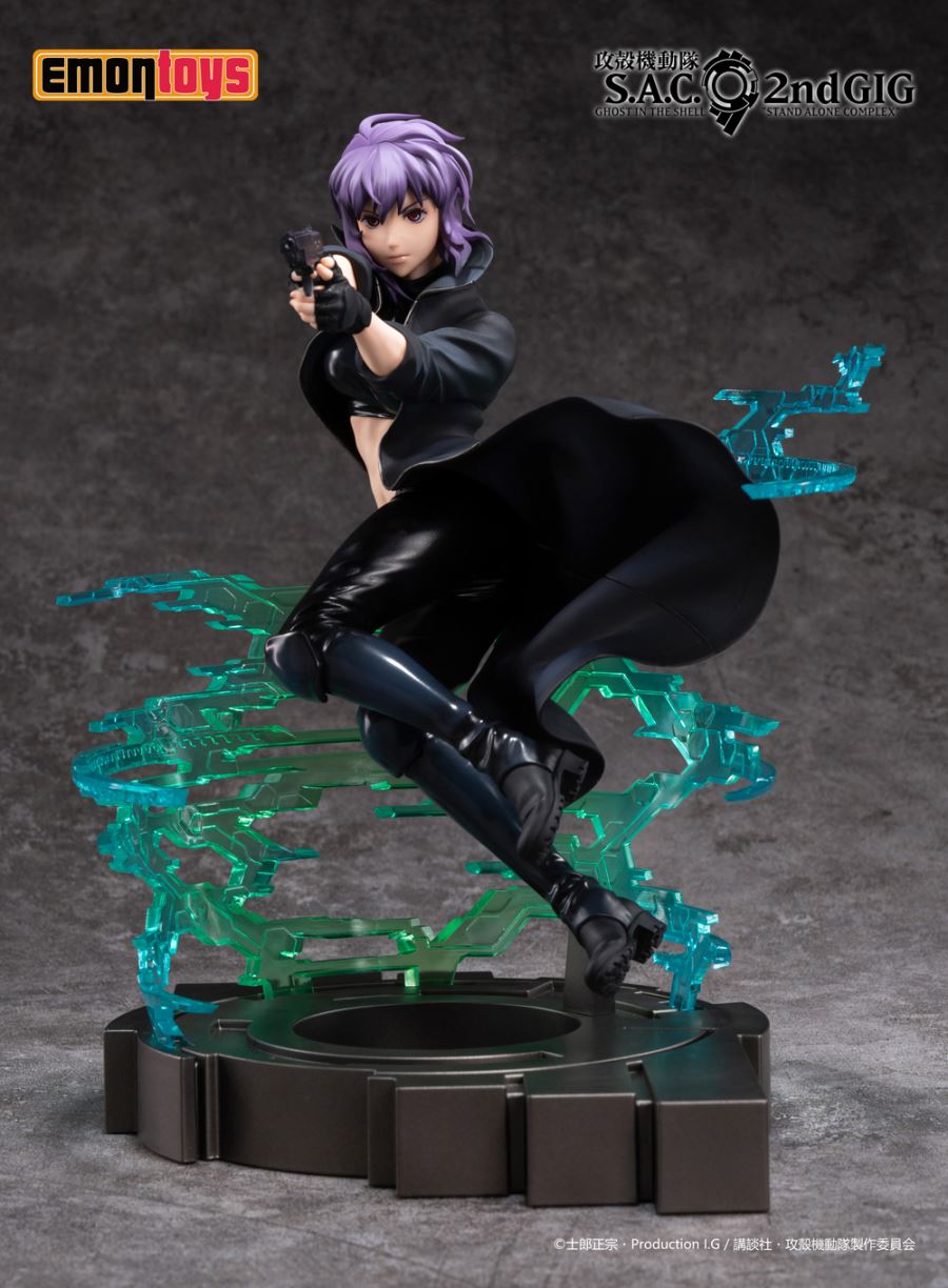 Ghost in the Shell - Motoko Kusanagi