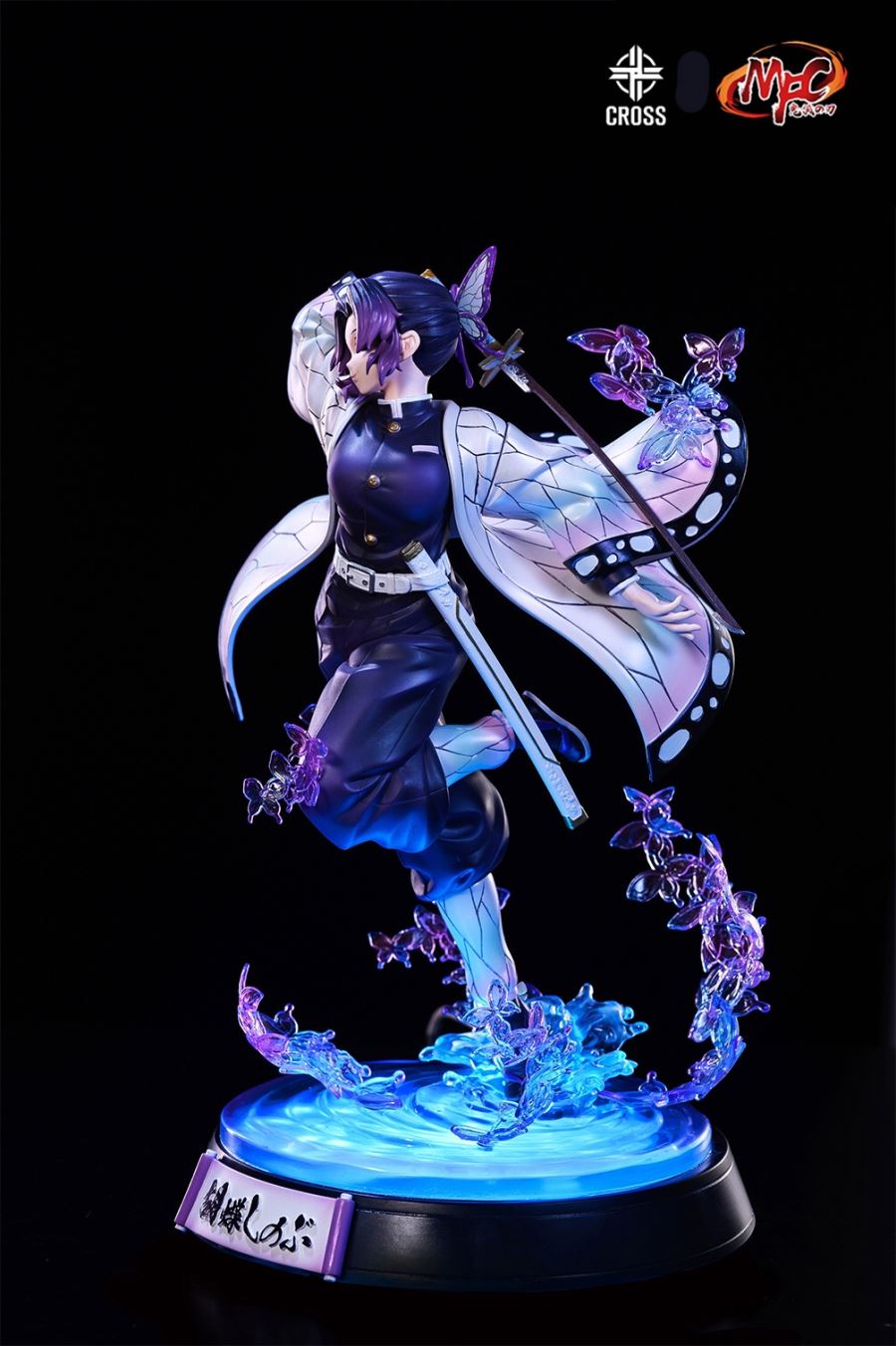 Shinobu – Demon Slayer