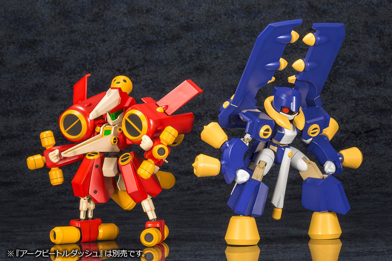 Medarot KWG06-C Tillel Beetle 1/6