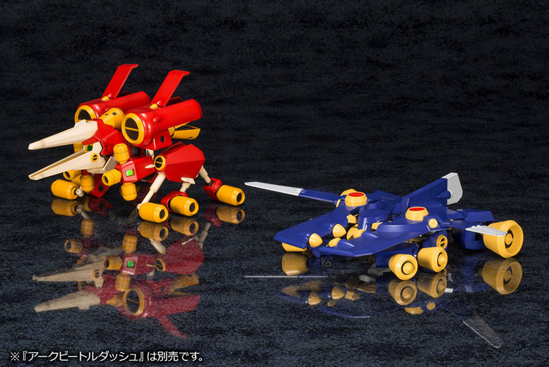 Medarot KWG06-C Tillel Beetle 1/6