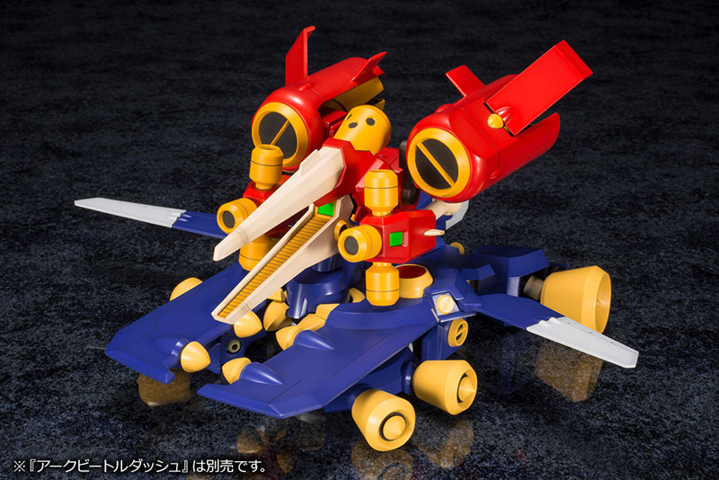 Medarot KWG06-C Tillel Beetle 1/6