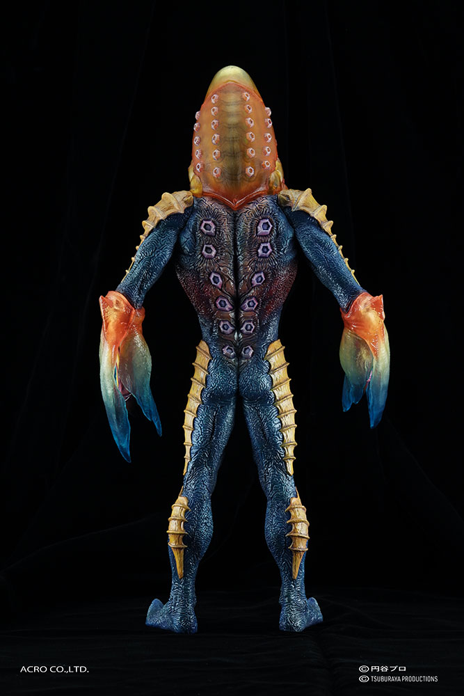 Alien Metron
